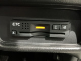 いまや快適なカーライフに欠かせないETCが付いています。