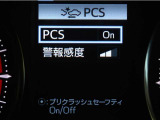 サポカーは、高齢運転者を含めた全てのドライバーによる交通事故の発生防止・被害軽減対策の一環として、国が推奨する新しい自動車安全コンセプトです。詳しくは販売店スタッフまでお尋ね下さい。