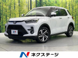 純正SDナビ 全周囲カメラ 衝突被害軽減システム 禁煙車 ドラレコ