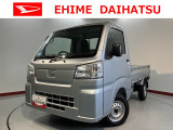 車をご覧になりたい時はお気軽に最寄りの店舗へご相談下さい。愛媛ダイハツ直営店間の運搬費用は頂きません。