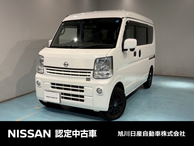 NV100クリッパー DX GLパッケージ ハイルーフ 4WD