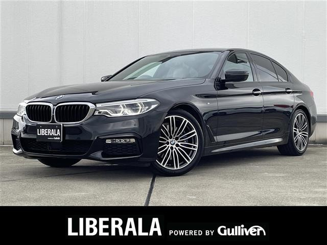 5シリーズセダン 530i Mスポーツ 本革シート 修復歴無し