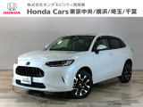 ホンダカーズ東京中央南大沢店へようこそ。当社下取りのお墨付き車両。人気車両で充実装備の一台。おススメです。どうぞご覧ください。