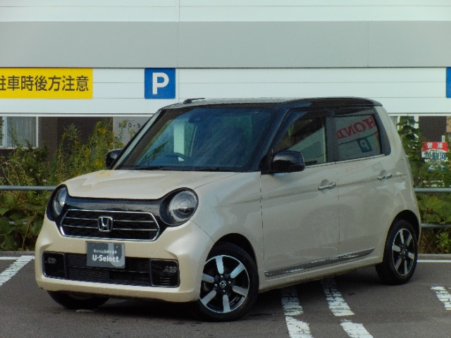 ホンダ N-ONE 
