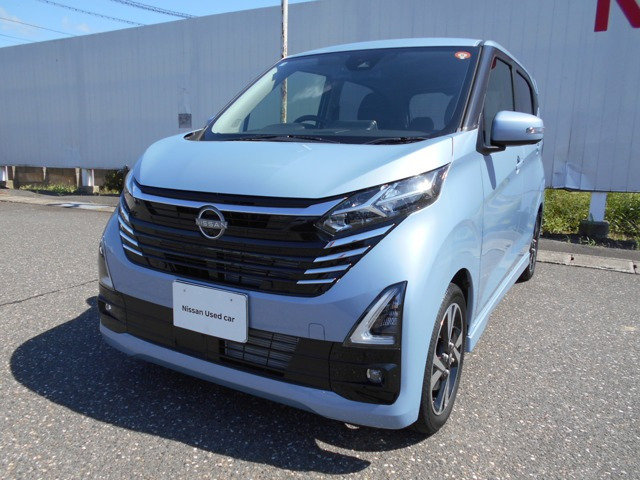 日産 デイズ 