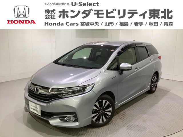 シャトル 1.5 ハイブリッド X 