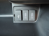 充電用USBジャック(急速充電対応タイプ2個付)