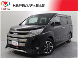 当社では、近畿2府4県(大阪・兵庫・京都・奈良・滋賀・和歌山)の方で、ご来店により現車の確認、お引渡しができるお客様に販売を限らせて頂きます。また転売・輸出目的、同業者様への販売は行っておりません