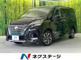 両側電動ドア 純正SDナビ 後席モニター 全周囲カメラ