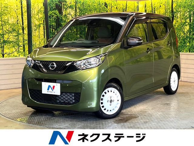 デイズ ボレロ X ベース 