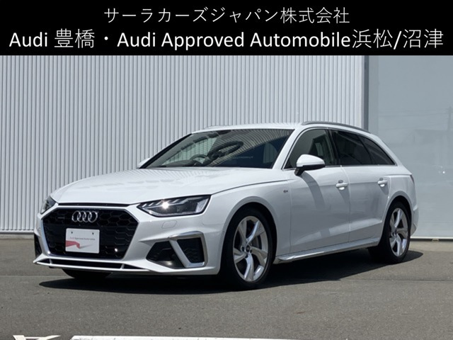 A4アバント 45 TFSI クワトロ Sライン 4WD 