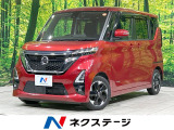 エマージェンシーブレーキ 両側電動ドア 禁煙車 LEDヘッド ETC