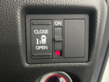 【パワースライドドア】スマートキーや運転席のスイッチでスライドドアの開閉が可能♪電動だから力を入れてドアを開ける必要が無く、小さいお子様でも、重い荷物を持っている時もラクに開け閉めできます♪