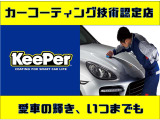 お車の知識がなくても大丈夫です!皆様のご来店をスタッフ一同、心よりお待ちしております!