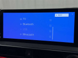 お気に入りの曲をBluetoothで再生できます♪ ドライブがさらに楽しくなりますよ♪