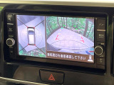 【アラウンドビューモニター】専用のカメラにより、上から見下ろしたような視点で360度クルマの周囲を確認することができます☆死角部分も確認しやすく、狭い場所での切り返しや駐車もスムーズに行えます。