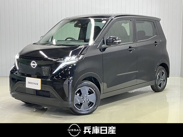 サクラ X 