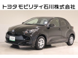 トヨタモビリティ石川中古車をご覧いただき誠にありがとうございます。★トヨタ認定中古車ライトは、安心感はのそままに!まるごとクリーニングをせず、お買い求めしやすくした商品です。