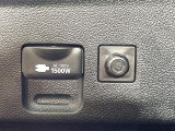 【1500Wアクセサリーコンセント】消費電力1500Wまでの家電が使えます。キャンプやスポーツ・アウトドアでのアクティビティはもちろん、災害・停電の際に大活躍♪