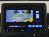 純正メモリーナビとバックカメラ付☆bluetoothオーディオでドライブも好きな音楽を聴いて楽しめます。TV視聴も可能です☆