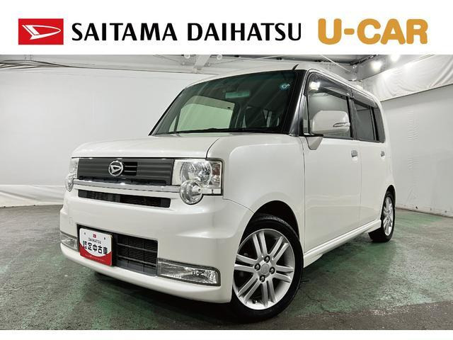 ムーヴコンテ カスタム RS 