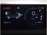 メーターも見やすく安全運転をサポートいたします!
