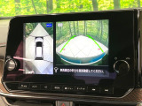 【アラウンドビューモニター】専用のカメラにより、上から見下ろしたような視点で360度クルマの周囲を確認することができます☆死角部分も確認しやすく、狭い場所での切り返しや駐車もスムーズに行えます。