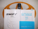 スマートキー付。取扱説明書とメンテナンスノートもあります☆