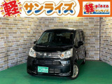 うれしい豪華ご成約特典が目白押し!毎週お得なフェアを開催しております!最新のキャンペーンもぜひチェックしてみてください!