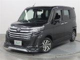 ネッツトヨタ北九州の中古車をご覧いただき誠にありがとうございます。