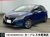 誠に勝手ながら当店ではご来店頂き現車確認を頂きましての商談とさせて頂きます。何卒ご理解の程宜しくお願いします。