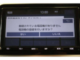 Bluetooth機能搭載。車とスマホやiPhoneをペアリングしておけばハンズフリー電話はもちろん、スマホやiPhone内の音楽を車のスピーカーで流すこともできますよ。