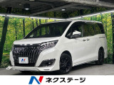 禁煙車 フリップダウンモニター 純正9型ナビ バックカメラ クルコン