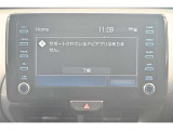 ディスプレイオーディオです。最近のナビはスマホと繋いで使用する方が増えましたね!