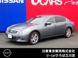 日産人気の、スカイライン250GT 入荷しました♪