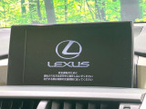 NX 300h バージョンL 