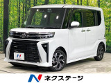 9型ディスプレイオーディオ ドラレコ シートヒーター スマートキー 禁煙