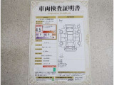 トヨタならではの『3つの安心』まるごとクリーニング・車両検査証明書・ロングラン保証をセットにしたトヨタ販売店の中古車ブランドです