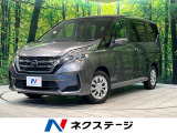 SDナビ 全周囲カメラ 衝突被害軽減システム 電動スライド 禁煙車