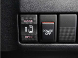 ◆片側電動スライドドア◆狭い駐車場でも乗り降りが楽々♪お子様が隣の車にドアを当ててしまう心配もございません!小さなお子様連れの方もこれで安心。