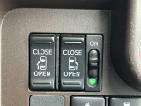 両側電動スライドドアのスイッチ付です。車内からもスイッチひとつで楽にドアの開閉が可能です。電動なので開閉時に力を使う必要がなく、半ドアになることもありません!