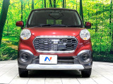 弊社では、全車『修復歴なし』のお車のみ取り扱っております。専任バイヤーによる厳選した仕入れの後、入庫後の車両チェックを行い、ネクステージが認定した高品質な中古車をご提供しております。