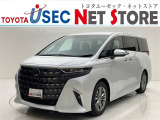 内外装のキズ・凹みはそのまま!お買い得価格で期間限定販売!東京(葛西臨海)千葉(千葉みなと)埼玉(埼玉幸手、CL入間)静岡(CL浜松、GR袋井)愛知(東海名和)大阪(寝屋川)からお選び下さい!
