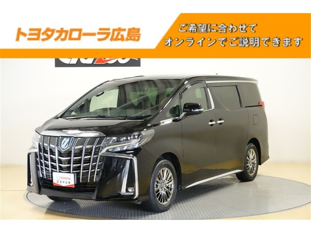 アルファード ハイブリッド 2.5 エグゼクティブ ラウンジ S E-Four 4WD 