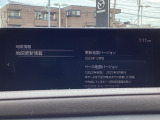地図データの更新ご希望のお客様は販売店スタッフにご相談ください。
