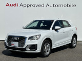 当店の在庫をご覧頂きありがとうございます。こちらのお車は厳しいチェックをクリアしたAudi 認定中古車になります。