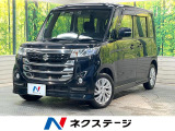 SDナビ 電動スライドドア 衝突被害軽減システム 禁煙車 シートヒーター