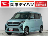 1年保証 9インチディスプレイオーディオ バックカメラ アダプティブクルーズコントロール 両側電動スライドドア 前後コーナーセンサー USB接続 Qiワイヤレス充電 15インチ純正アルミホイール