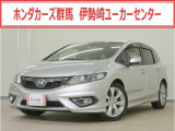 ジェイド ハイブリッドX入荷いたしました、お気軽にお問い合わせください。当社では、お客様に安心してお車をお選びいただくため、ご購入前に現車のご確認をお願いしております。