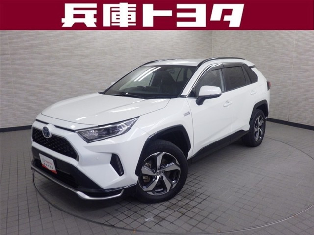 RAV4  PHV 2.5 G Z E-Four 4WD